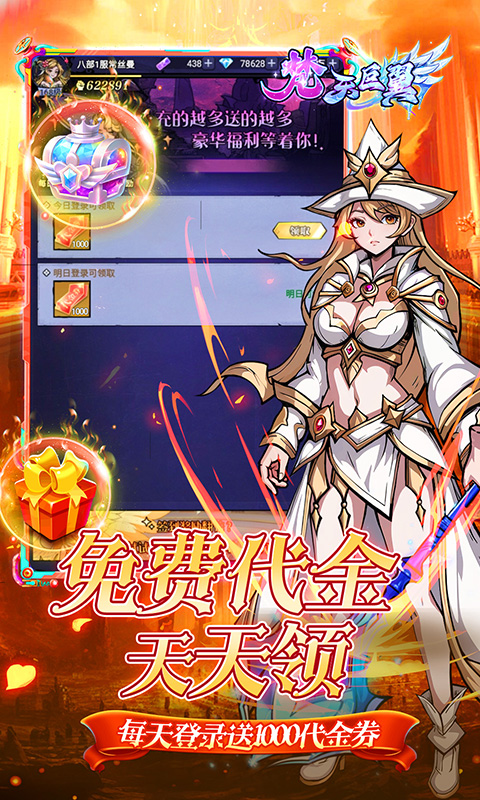 https://api.bobopai.com/static/uploads/20250826000035573.png