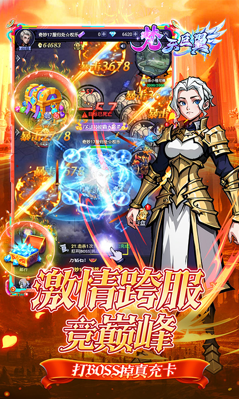 https://api.bobopai.com/static/uploads/20250826000036643.png