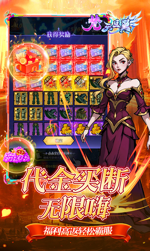 https://api.bobopai.com/static/uploads/20250826000036699.png