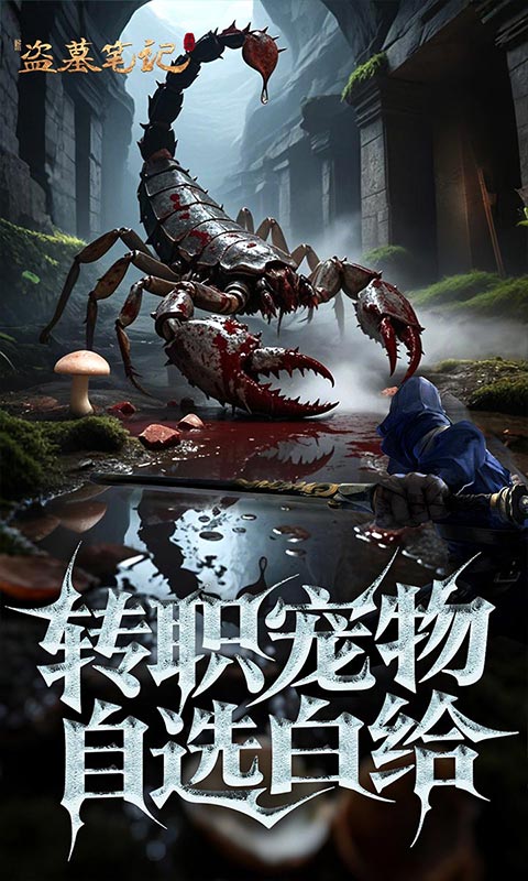 https://api.bobopai.com/static/uploads/20250826000054708.png