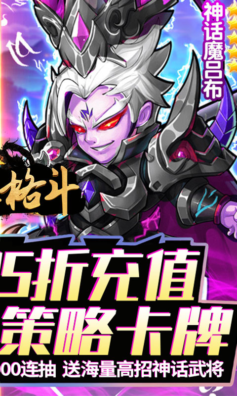 https://api.bobopai.com/static/uploads/20250827000108225.png