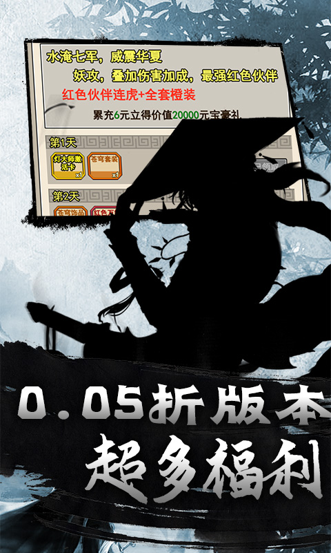 https://api.bobopai.com/static/uploads/20250829000032809.png