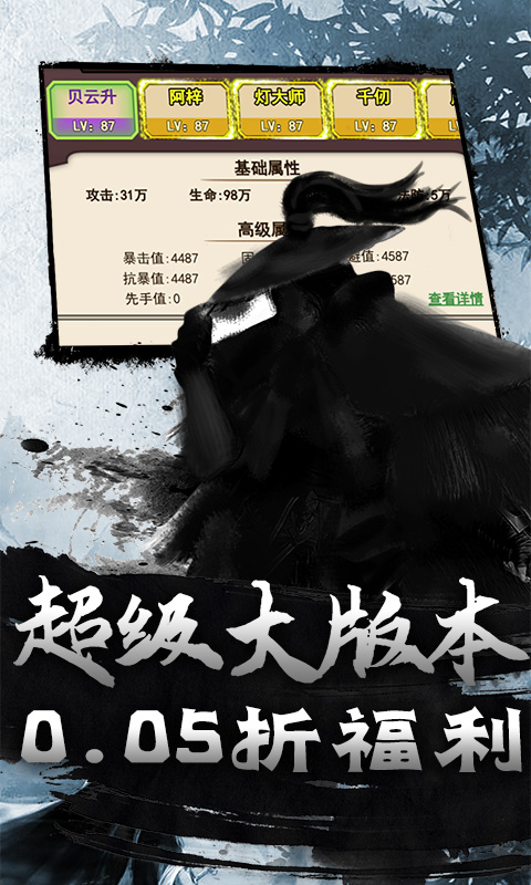 https://api.bobopai.com/static/uploads/20250829000033622.png