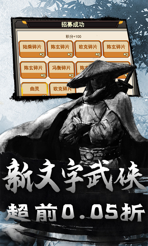 https://api.bobopai.com/static/uploads/20250829000034649.png