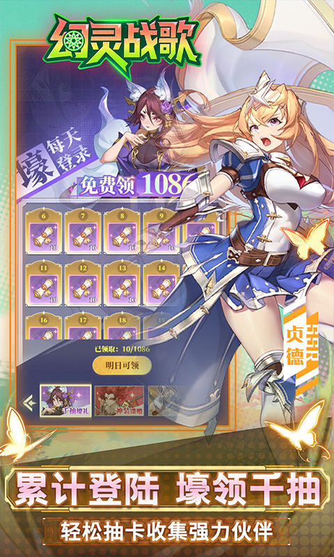 https://api.bobopai.com/static/uploads/20250829000048623.png