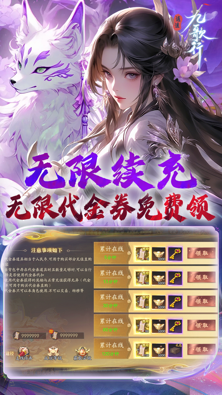 https://api.bobopai.com/static/uploads/20250829144200723.png