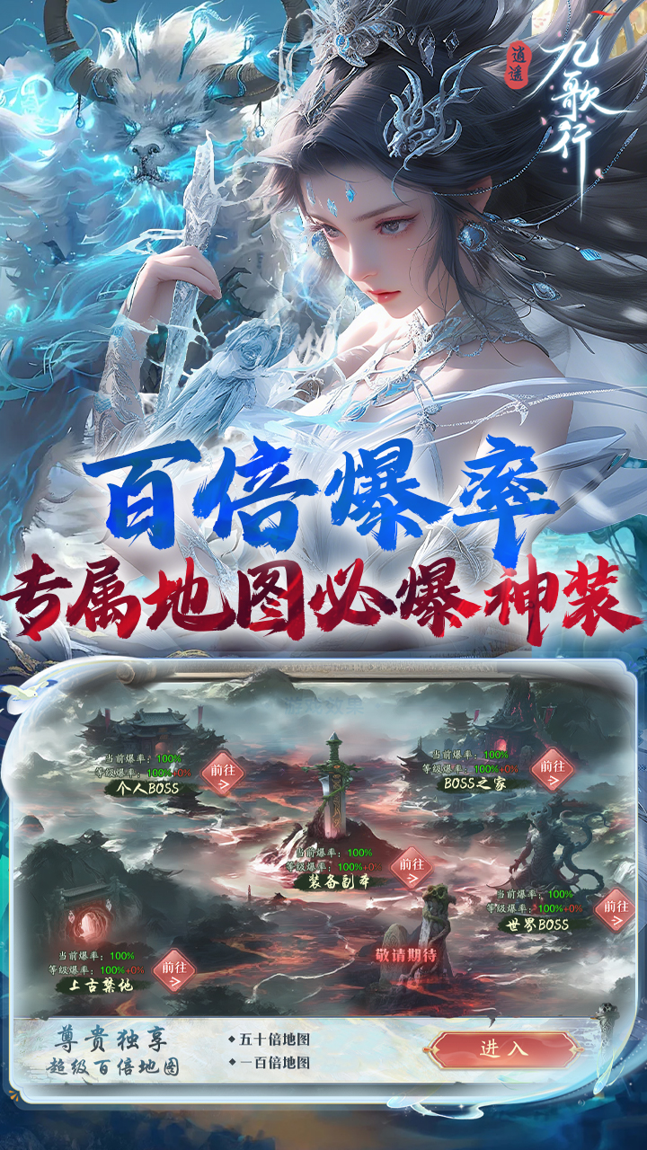 https://api.bobopai.com/static/uploads/20250829144201777.png