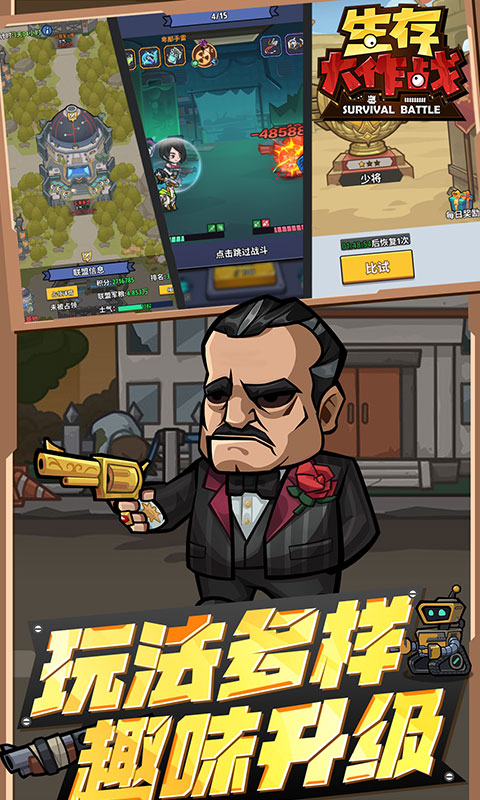 https://api.bobopai.com/static/uploads/20250830000141523.png