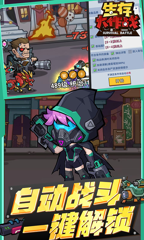 https://api.bobopai.com/static/uploads/20250830000141538.png