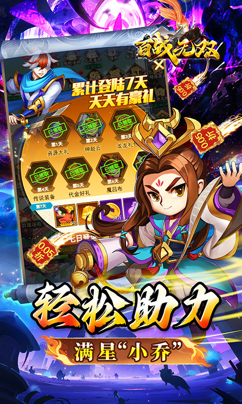 https://api.bobopai.com/static/uploads/20250901000038615.png