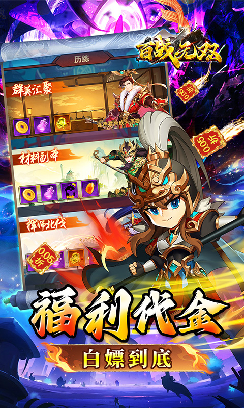 https://api.bobopai.com/static/uploads/20250901000039723.png