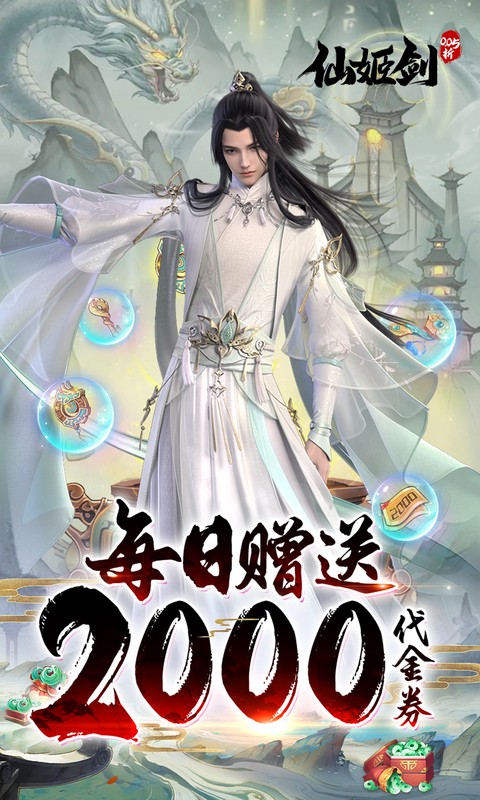 https://api.bobopai.com/static/uploads/20250901000057398.png