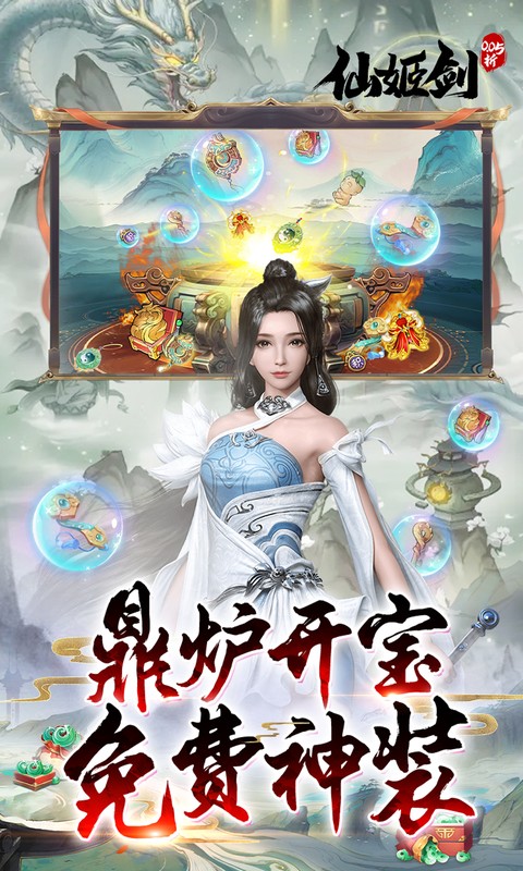 https://api.bobopai.com/static/uploads/20250901000057414.png