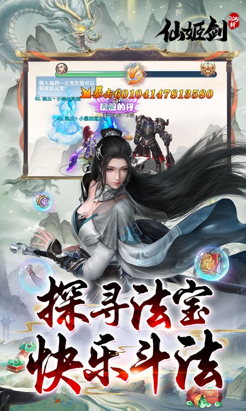 https://api.bobopai.com/static/uploads/20250901000057657.png