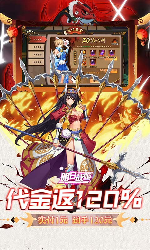 https://api.bobopai.com/static/uploads/20250901000110514.png
