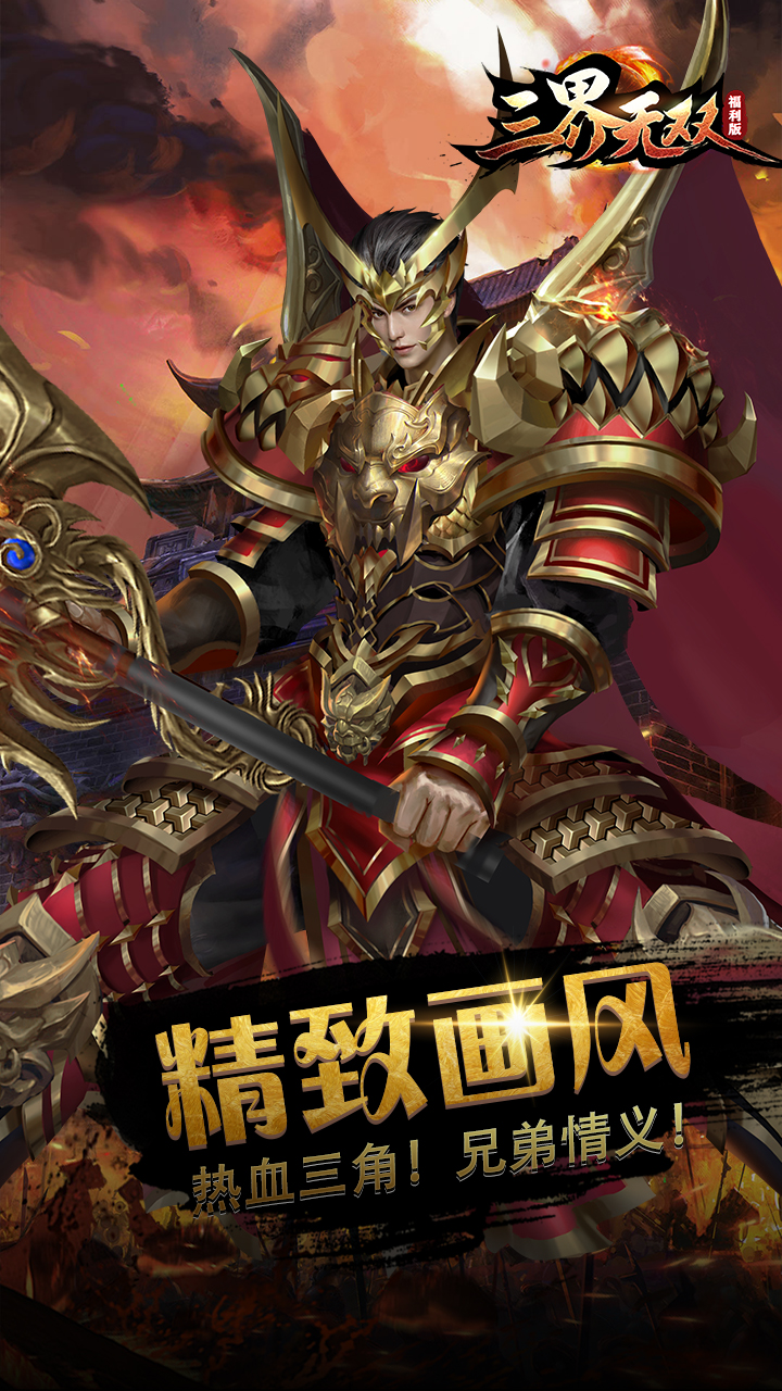 https://api.bobopai.com/static/uploads/20250901161521866.png