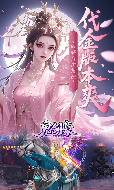 https://api.bobopai.com/static/uploads/20250902000207693.png