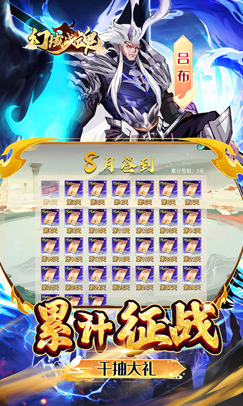 https://api.bobopai.com/static/uploads/20250903000712965.png
