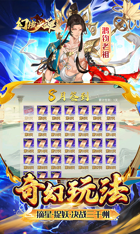 https://api.bobopai.com/static/uploads/20250903000713397.png