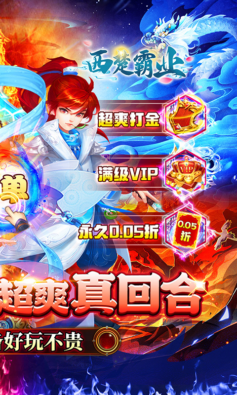 https://api.bobopai.com/static/uploads/20250903000744566.png