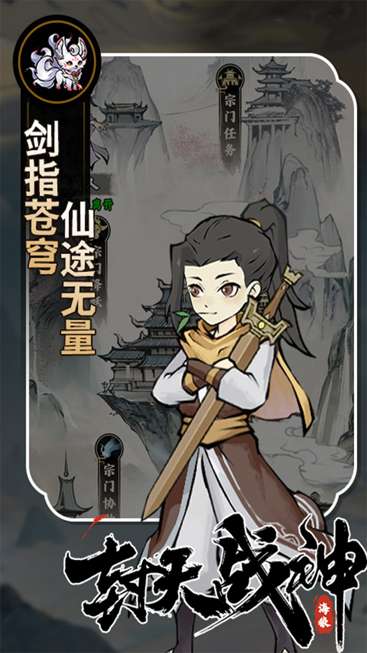 https://api.bobopai.com/static/uploads/20250904000253117.png