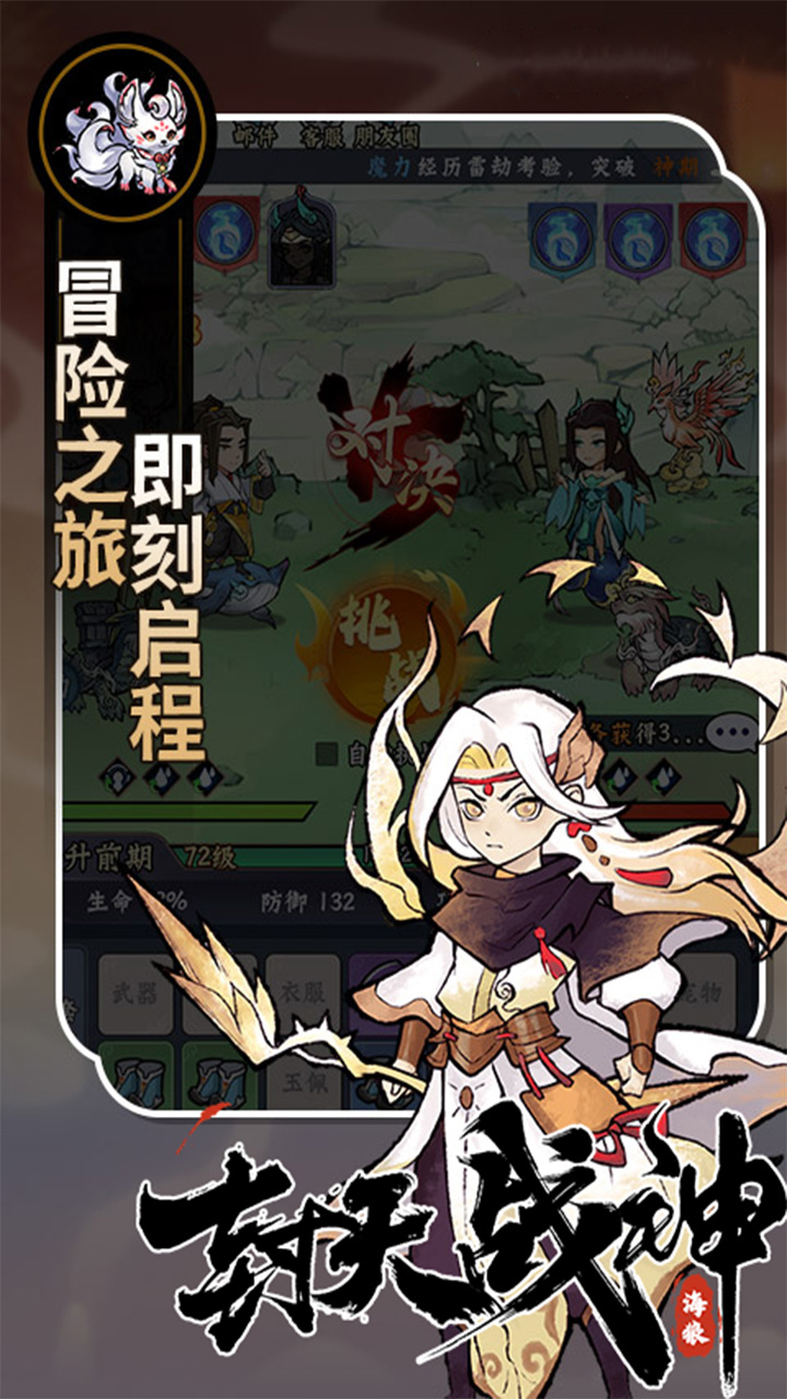 https://api.bobopai.com/static/uploads/20250904000253401.png