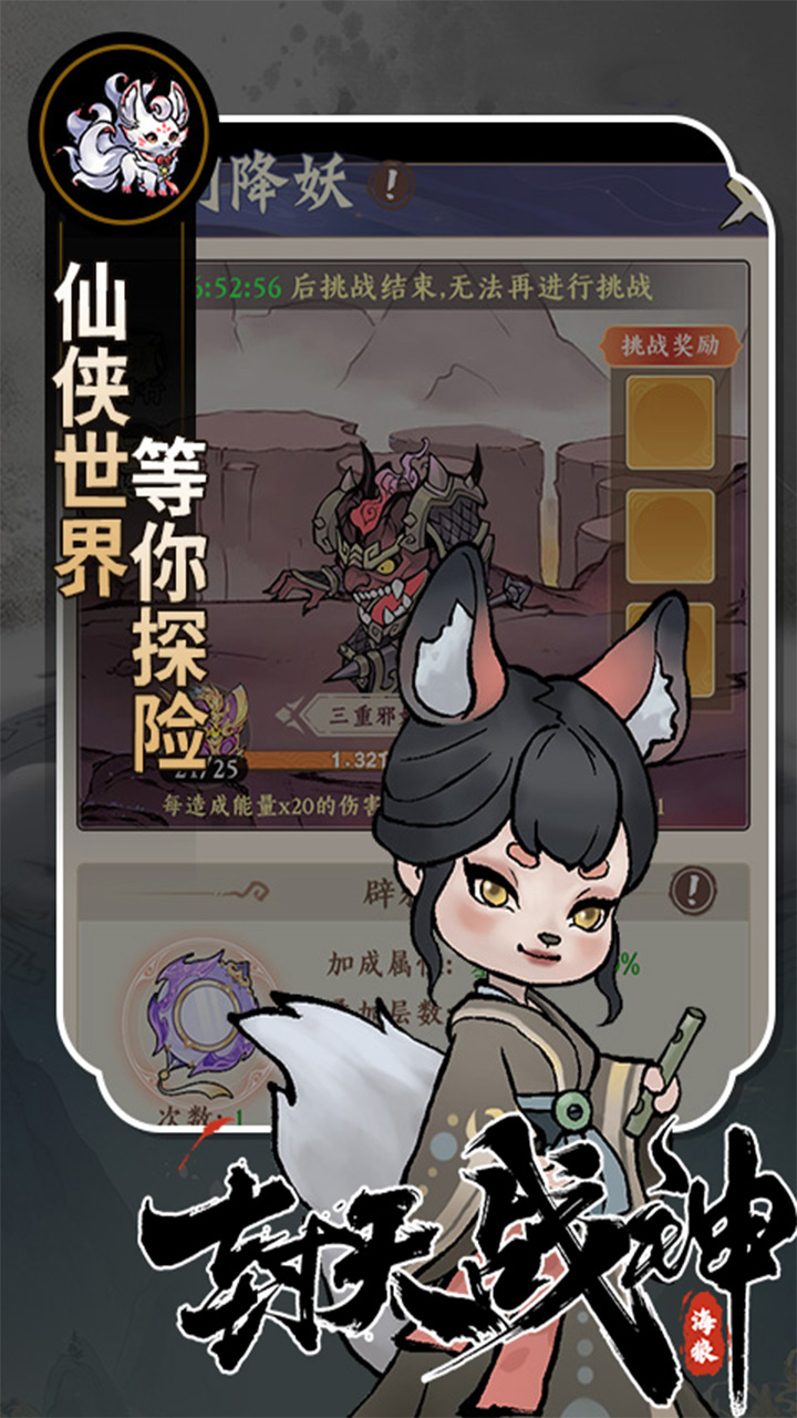 https://api.bobopai.com/static/uploads/20250904000253577.png