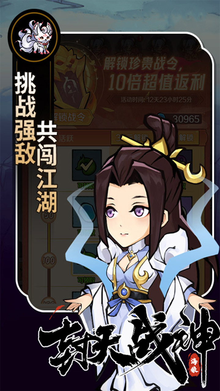 https://api.bobopai.com/static/uploads/20250904000254752.png