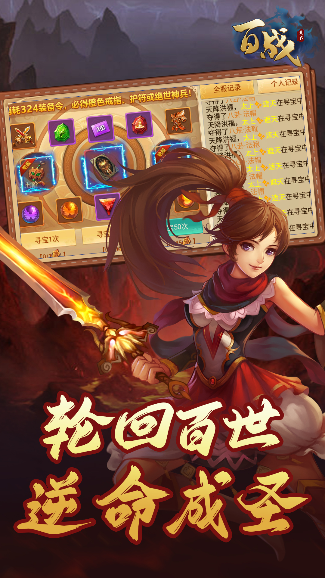 https://api.bobopai.com/static/uploads/20250904000313535.png