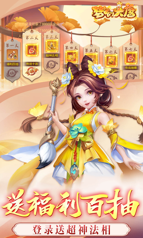 https://api.bobopai.com/static/uploads/20250904232238776.png