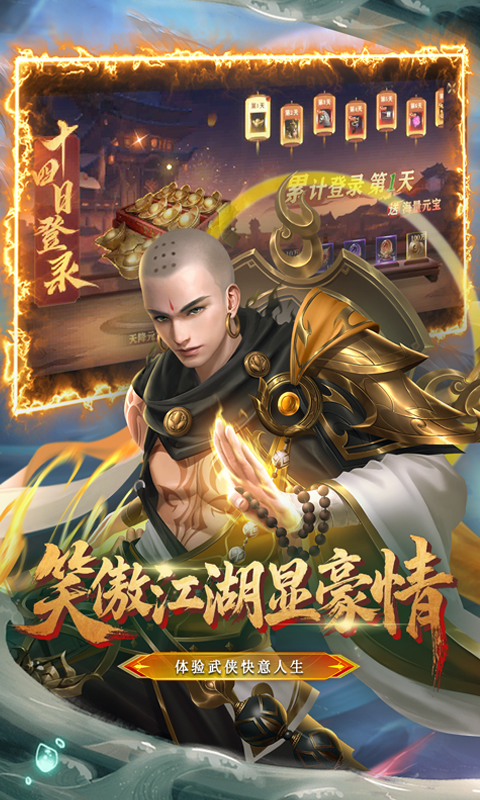 https://api.bobopai.com/static/uploads/20250906000327844.png