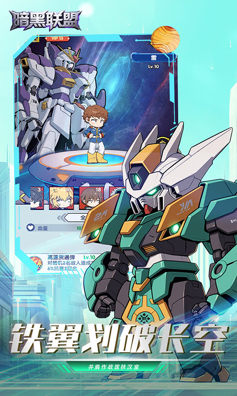 https://api.bobopai.com/static/uploads/20250906000332174.png