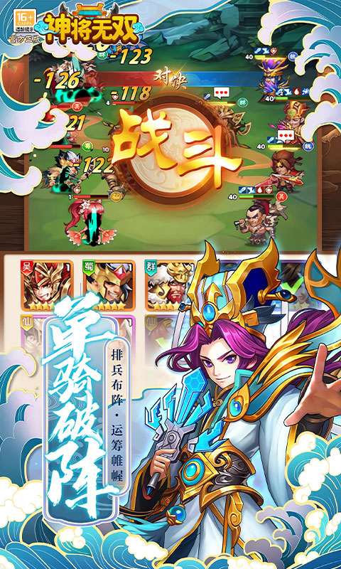 https://api.bobopai.com/static/uploads/20250907003612725.png