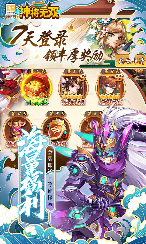 https://api.bobopai.com/static/uploads/20250907003612782.png