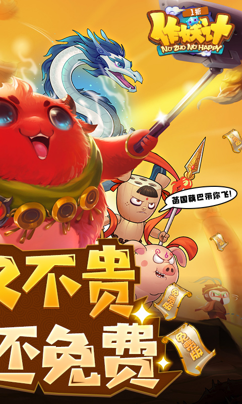 https://api.bobopai.com/static/uploads/20250907003629972.png
