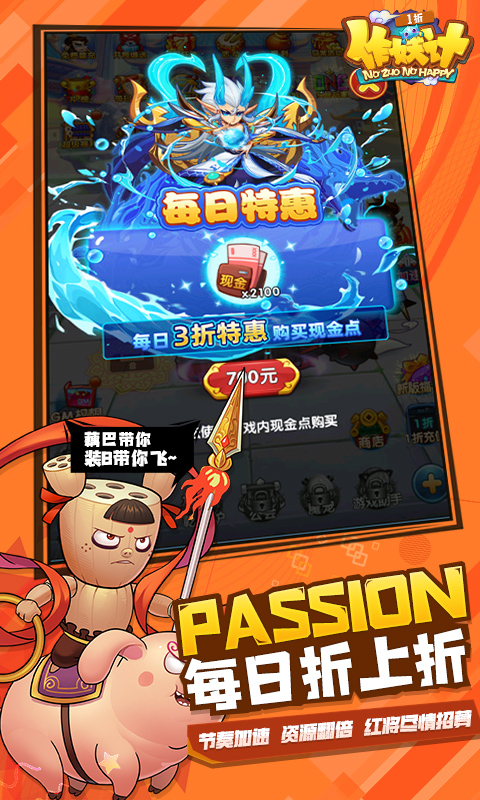 https://api.bobopai.com/static/uploads/20250907003630130.png