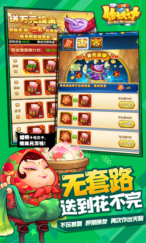 https://api.bobopai.com/static/uploads/20250907003635484.png