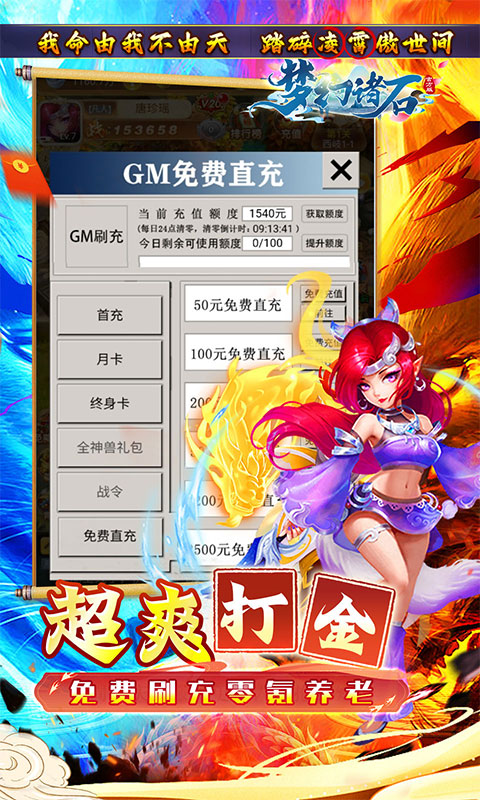 https://api.bobopai.com/static/uploads/20250909053201119.png