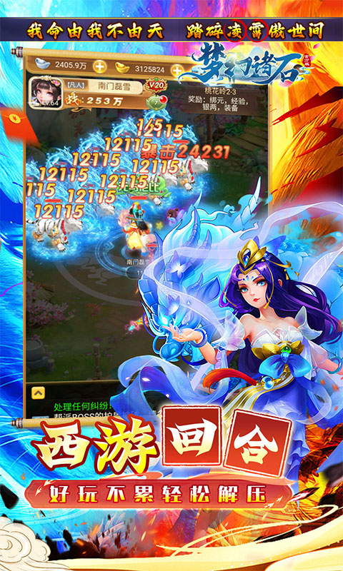 https://api.bobopai.com/static/uploads/20250909053201299.png