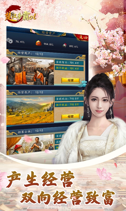 https://api.bobopai.com/static/uploads/20250909230202737.png