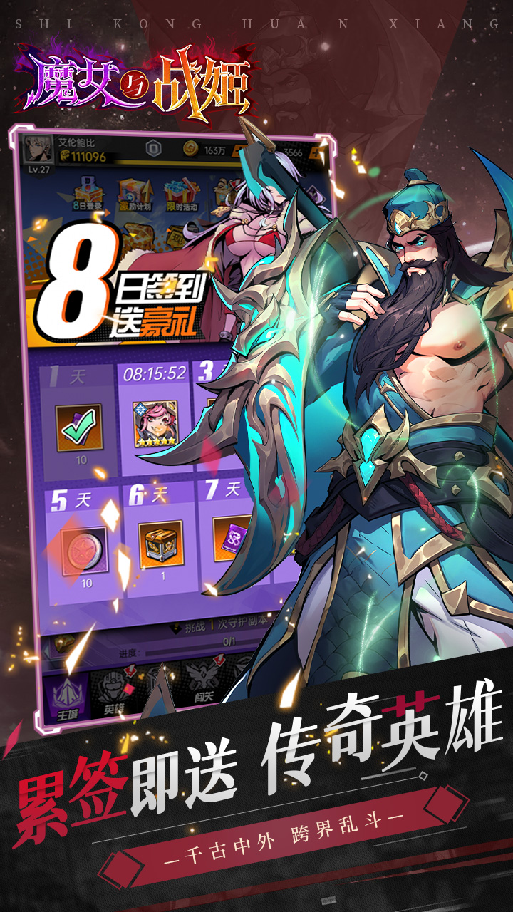 https://api.bobopai.com/static/uploads/20250909230239627.png