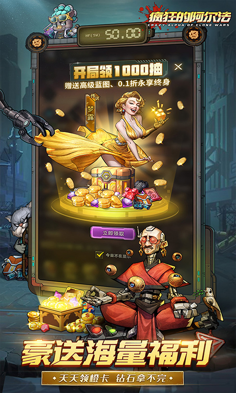 https://api.bobopai.com/static/uploads/20250910231054965.png