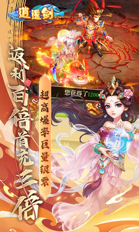 https://api.bobopai.com/static/uploads/20250911234338422.png