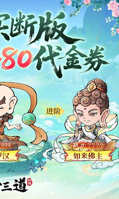 https://api.bobopai.com/static/uploads/20250911234420929.png