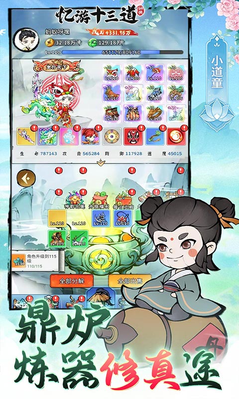 https://api.bobopai.com/static/uploads/20250911234421129.png