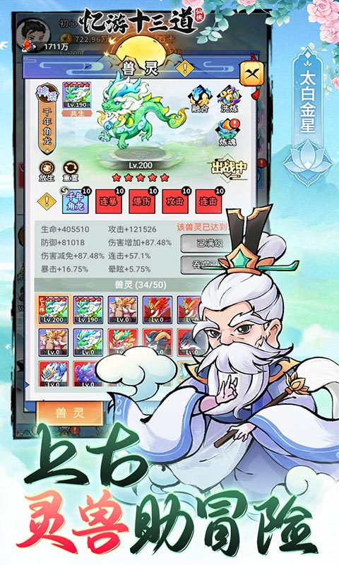 https://api.bobopai.com/static/uploads/20250911234421488.png