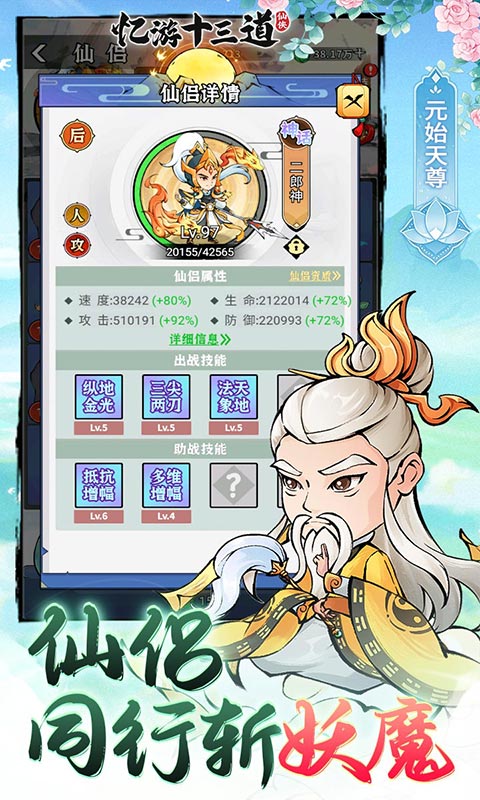 https://api.bobopai.com/static/uploads/20250911234421583.png