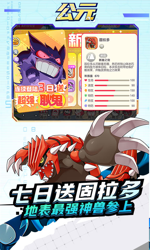 https://api.bobopai.com/static/uploads/20250912235430254.png