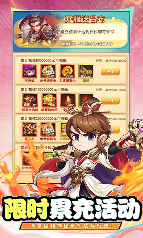 https://api.bobopai.com/static/uploads/20250913231441339.png