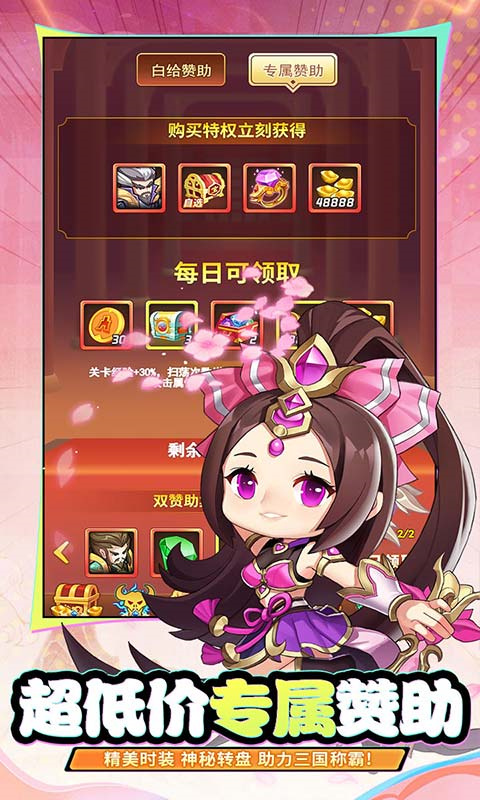 https://api.bobopai.com/static/uploads/20250913231441343.png